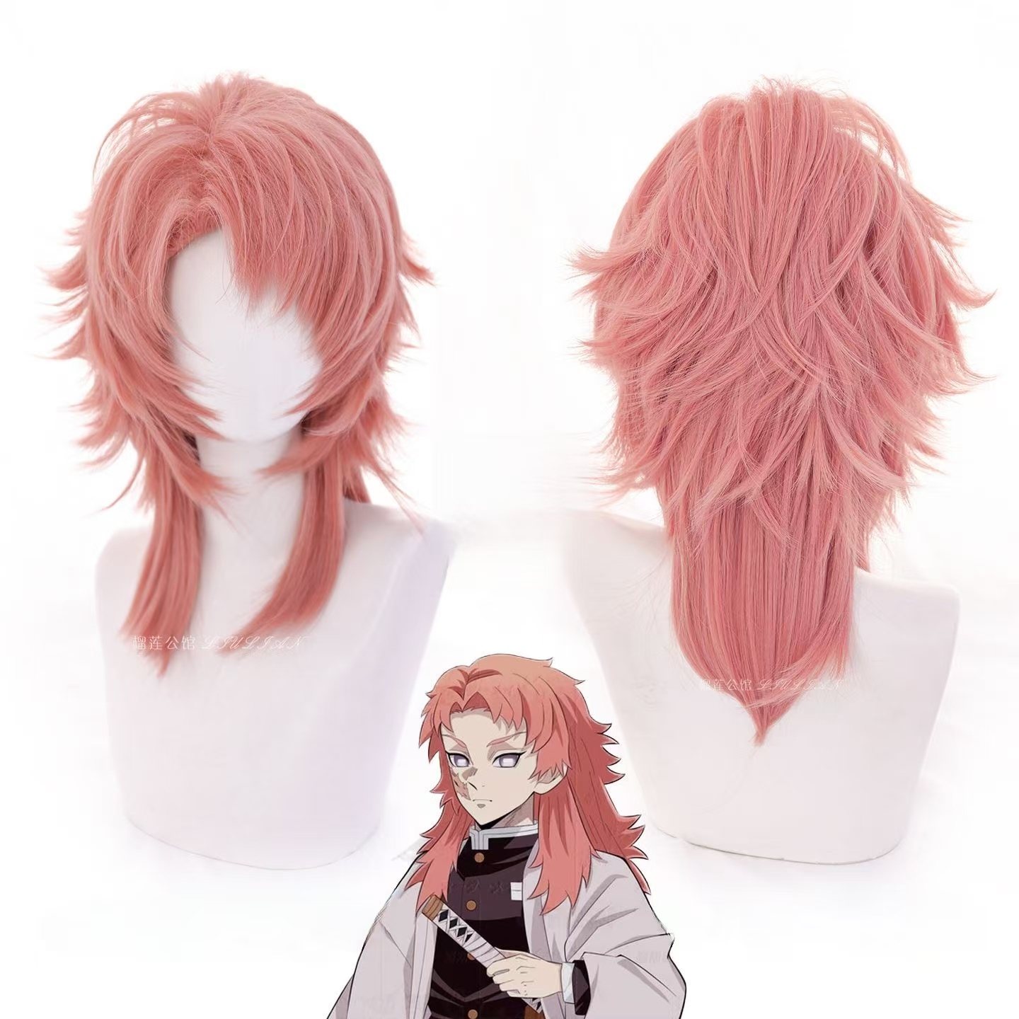 Mens Accessories Style - Sabito Cosplay-Perücke, rosa, orange, Mullet-Wolf-Cut, vorgestyltes,