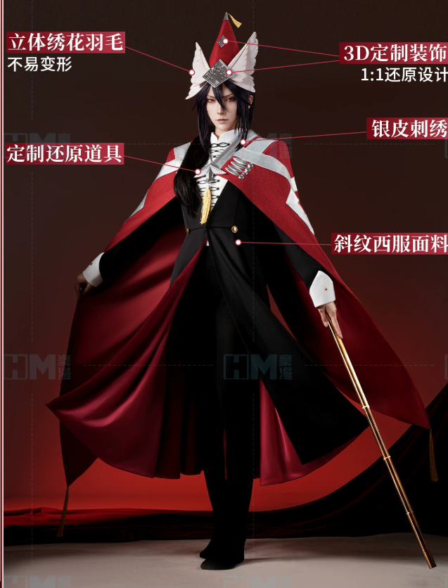 Men'S Accessories With Suits - īsuhīsu Witch Hat Atelier Easthies Cosplay-Kostüm,