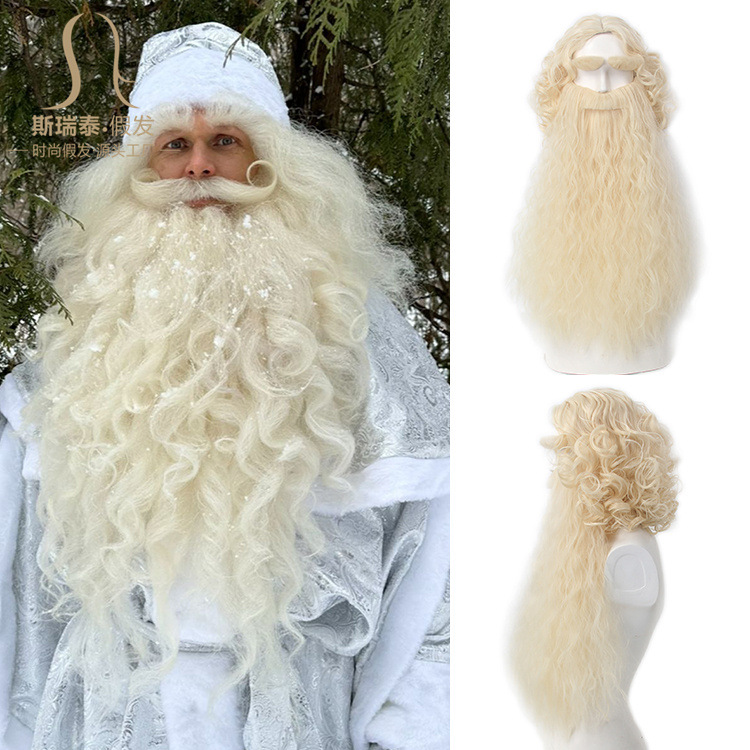 Mens Accessories Style - Weihnachten Santa Claus Haar Perücke +