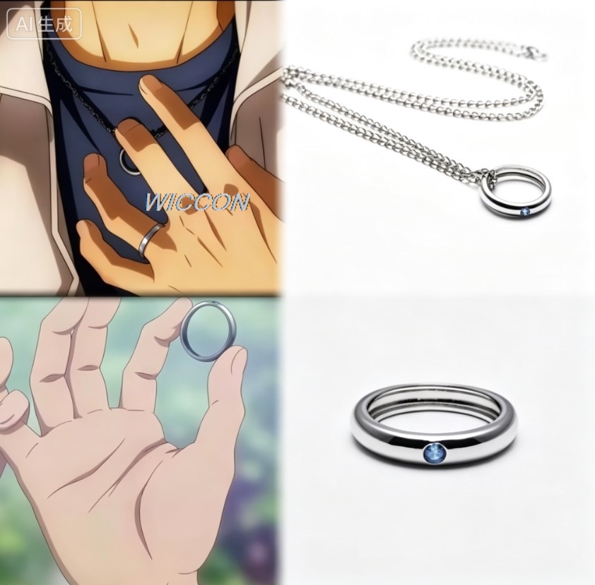 Mens Accessories Style - Anime Damenringe Okkotsu Yuta Herren Cosplay