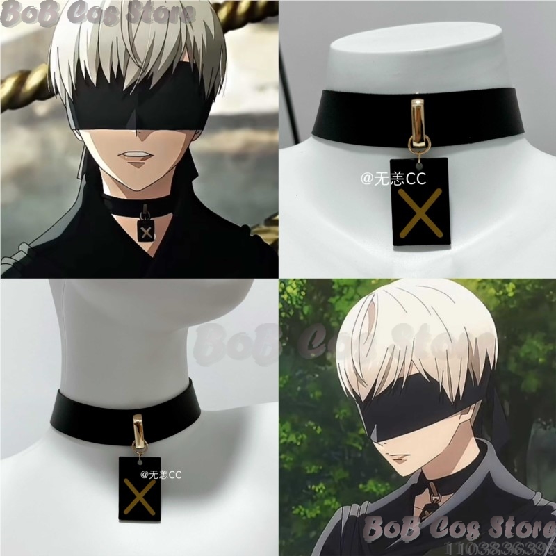 Men'S Accessories With Suits - 9S Halsband Spiel Nie Cosplay Kostüm