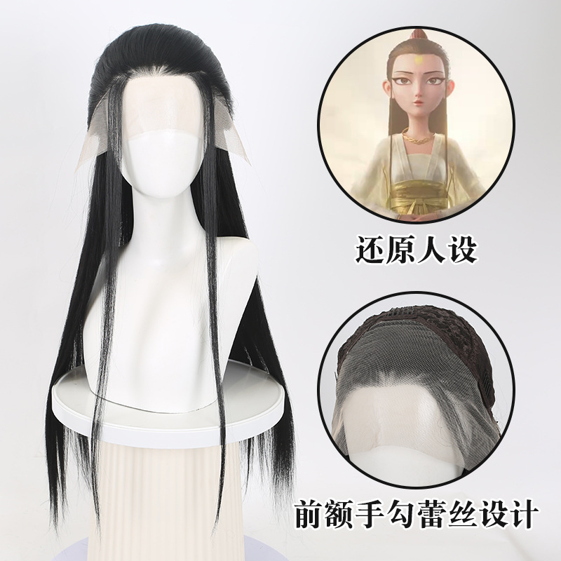 Mens Accessories Style - Nezha 2 Crane Boy Cosplay-Perücke, alter