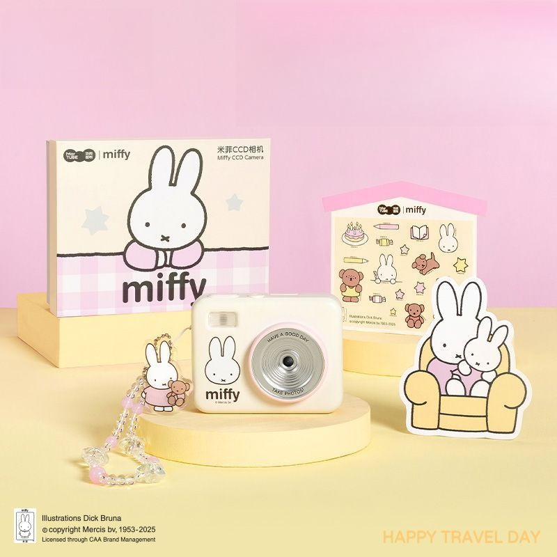 Men Accessories For Birthday Gift - Miffy CCD Rebuild Kamera Geschenkbox Geburtstagsgeschenk