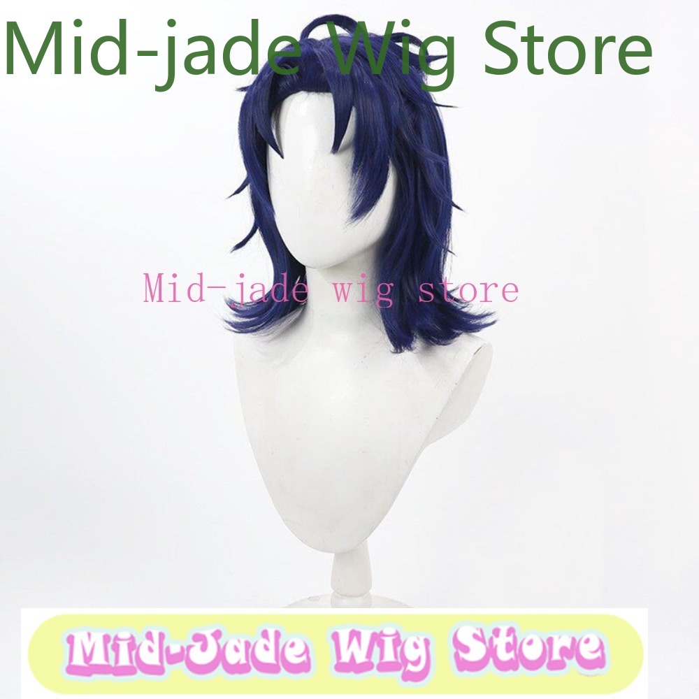 Touken Ranbu Taikogane Sadamun – Men Accessories In Store Bewertung und Preis