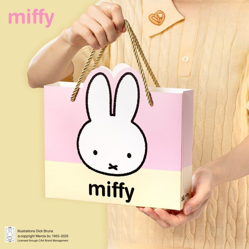 Miffy CCD Rebuild Kamera Gesch – Men Accessories For Birthday Gift Bewertung und Preis