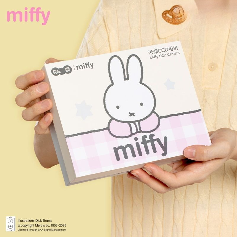 Miffy CCD Rebuild Kamera Gesch – Men Accessories For Birthday Gift Bewertung und Preis