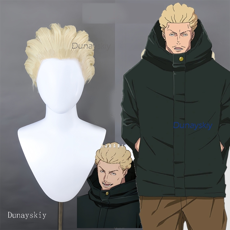 NebulaCloak Store Anime JJK Ex – Men Accessories In Store Bewertung und Preis
