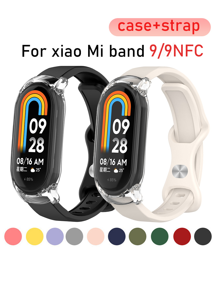 Hülle + Silikonarmband für Xia – Men Accessories Website Bewertung und Preis