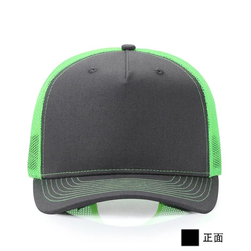 Personalisierte Kappe mit Logo – Men Accessories H&M Bewertung und Preis