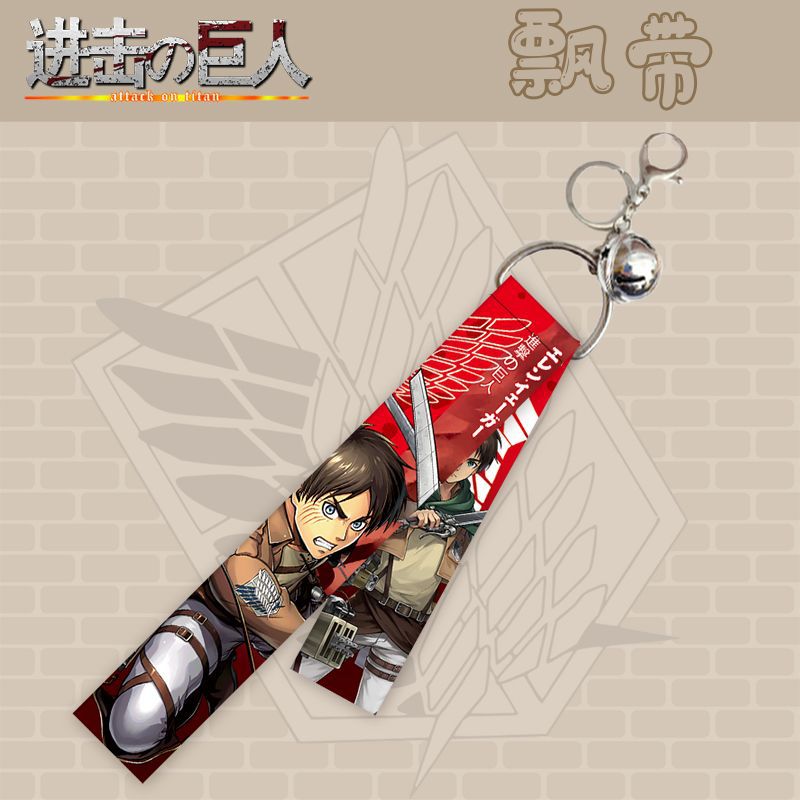 Attack on Titan Animation Peri – Men Accessories For Birthday Gift Bewertung und Preis